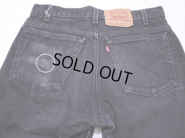 ヒップポケット左のホツレ