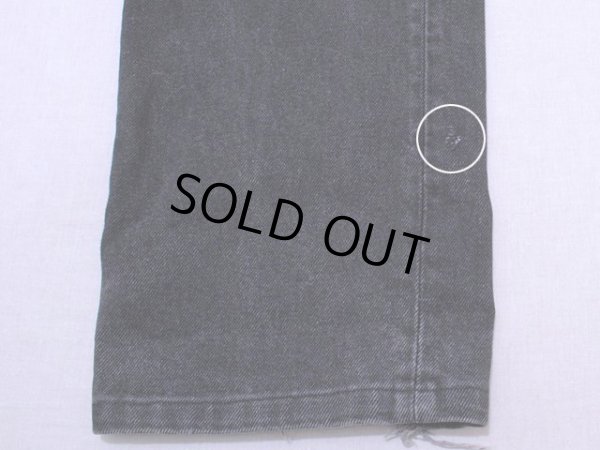 左足の小さなホツレ