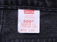 画像4: US製1990s【Levi's】505ブラック　W32