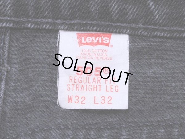 画像4: US製1990s【Levi's】505ブラック　W32