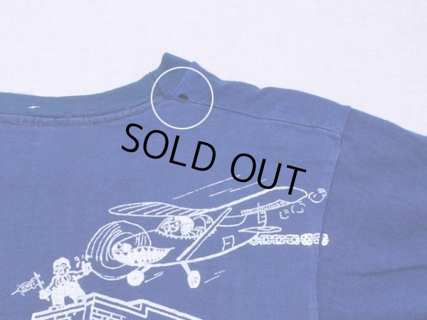 首後ろのダメージ