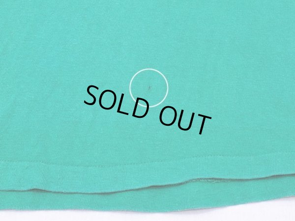 フロント裾にわずかなダメージ