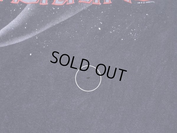 背中の小さなダメージ