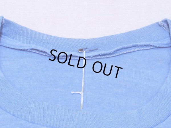 首内側にホツレ