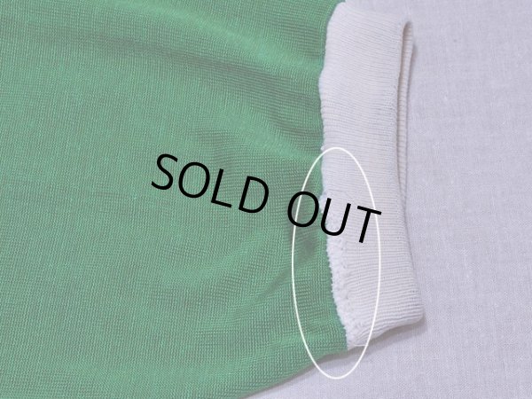 左袖付け根に少々ホツレ