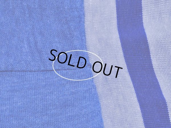 バックヨーク左のダメージ