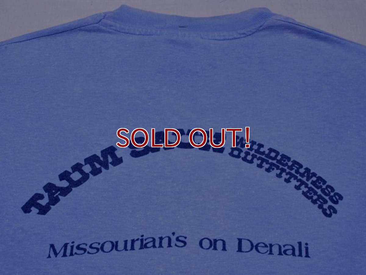 画像7: 1980s Mckinley(Denali)アウトドアTシャツ　表記M (7)