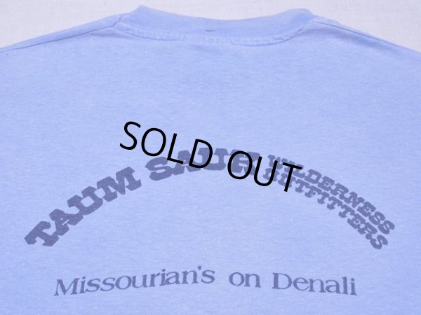 画像7: 1980s Mckinley(Denali)アウトドアTシャツ　表記M