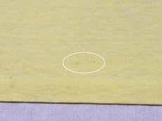 バック裾に薄ら小さな汚れ