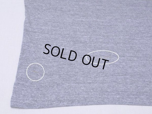 バック裾付近の小さな汚れ