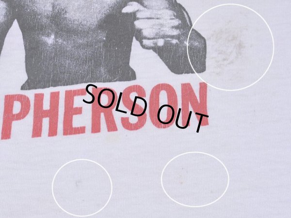 フロントの汚れ