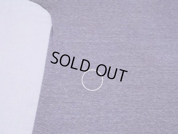 背中に薄ら小さな汚れ