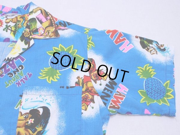 画像4: 1960s-70sコットンアロハシャツ　実寸ML