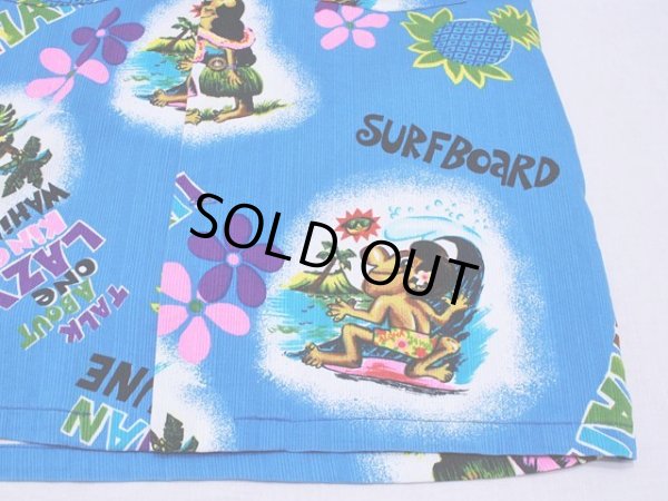 画像7: 1960s-70sコットンアロハシャツ　実寸ML