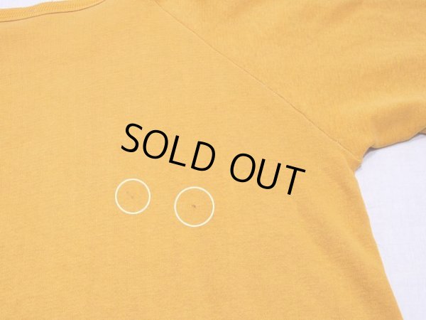 背中に多少の汚れ