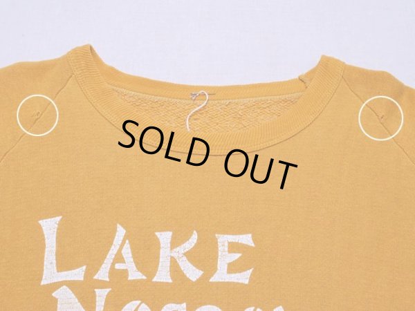 左右袖付け根に少々ホツレ