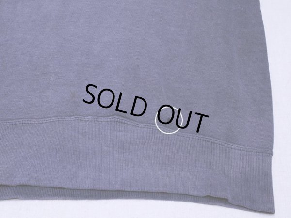 バック裾にダメージ