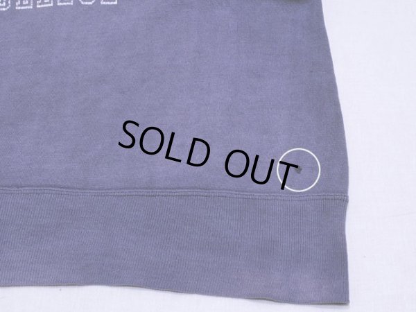 フロント左裾にダメージ