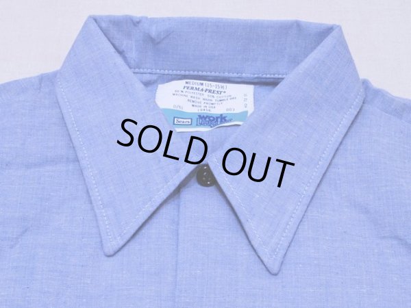 画像6: DEADSTOCK!! 1970s【Sears】シャンブレーシャツ 表記M