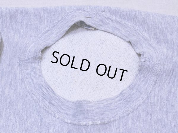 首周りに少々ダメージ。