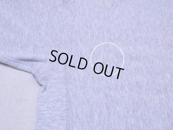 背中に薄ら汚れ