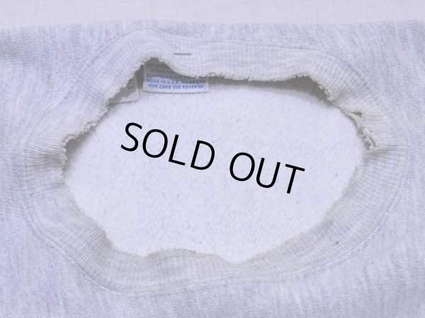 首周りにダメージ。