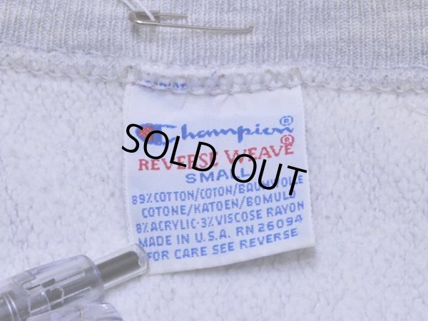画像3: 1990s【Champion】リバースウィーブスウェット 染み込みプリント　表記S