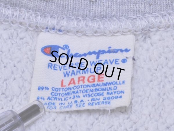 画像3: 1980s【Champion】リバースウィーブスウェット 表記L