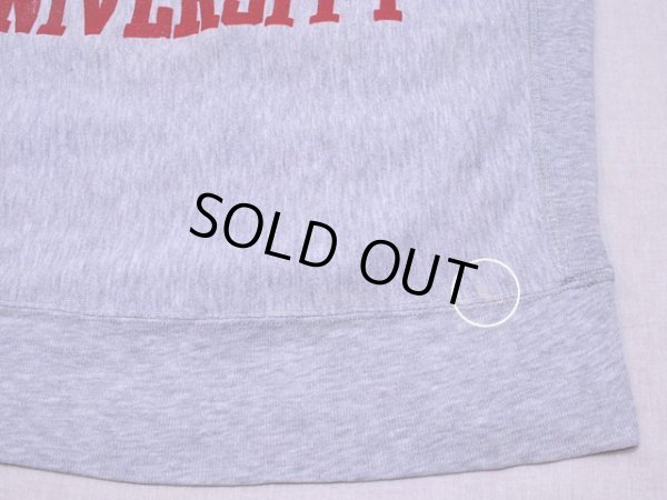 フロント裾に小さな汚れ