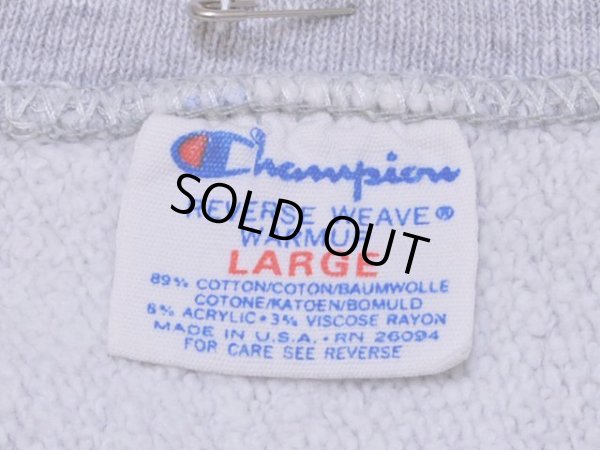 画像3: 1980s【Champion】リバースウィーブスウェット 表記L