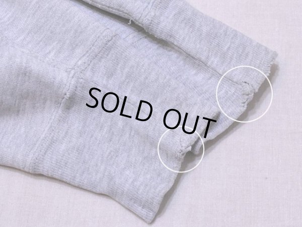 袖口に少々ダメージ。