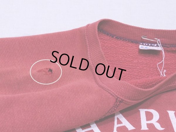 右肩付近に少々ダメージ。