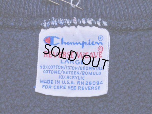 画像3: 1990s【Champion】リバースウィーブスウェット BOSTON POLICE ACADEMY 表記L