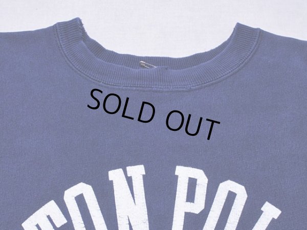 画像4: 1990s【Champion】リバースウィーブスウェット BOSTON POLICE ACADEMY 表記L