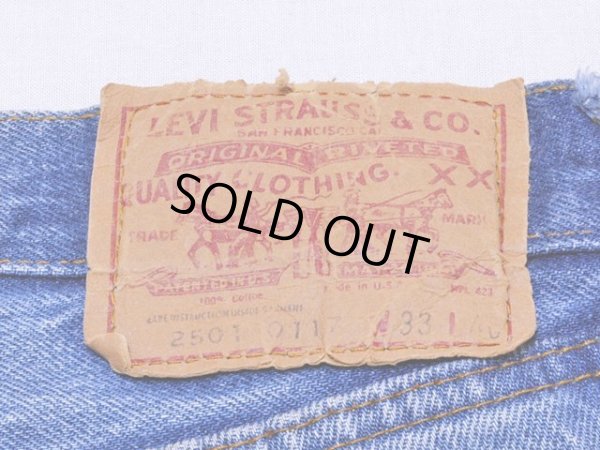 画像3: 1980s【Levi's】2501内股シングル 表記w33