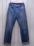 画像1: 1980s【Levi's】2501内股シングル　表記w33 (1)