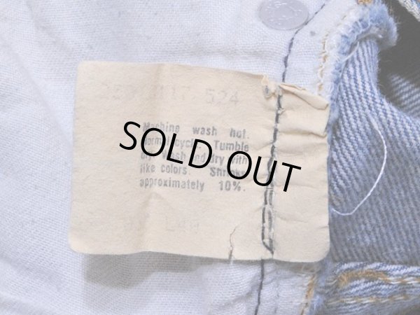 画像5: 1980s【Levi's】2501内股シングル 表記w33