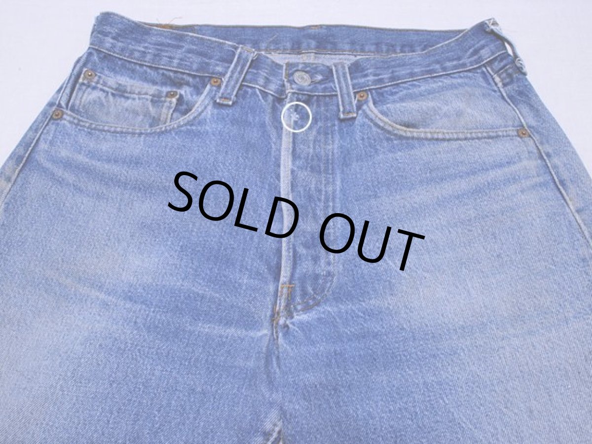 フライフロントに小さなホツレ。