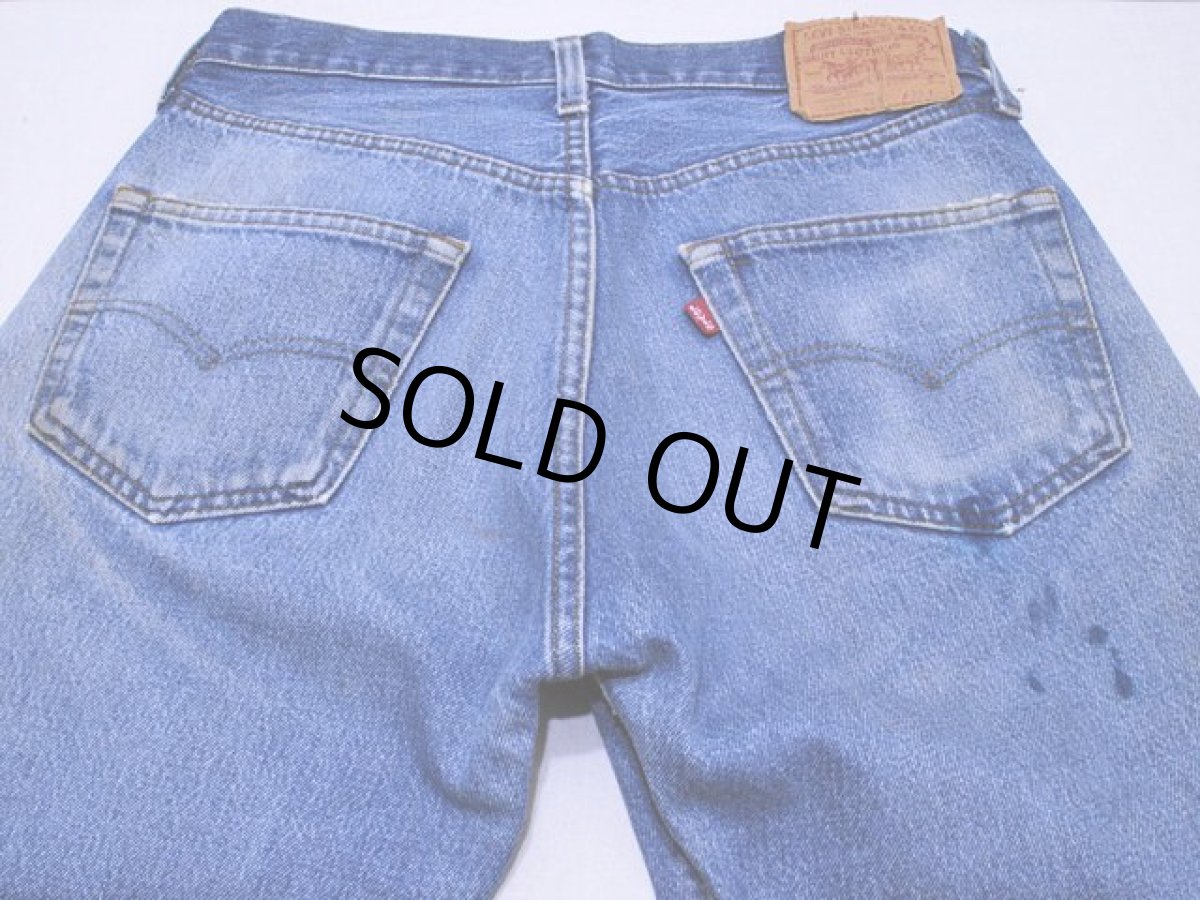 ヒップポケット右付近にインクの様な汚れ。