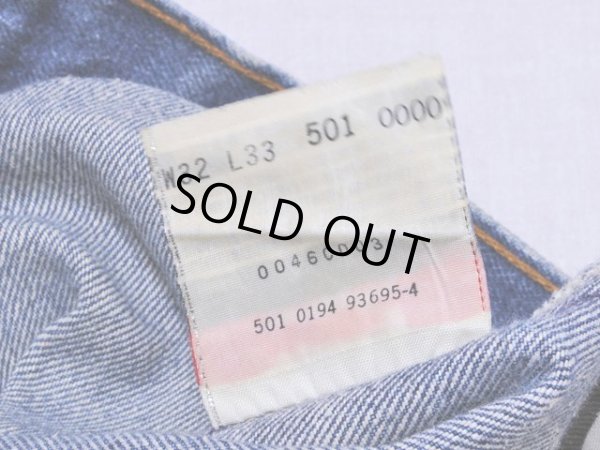 画像5: US製1990s【Levi's】501 表記w32