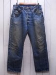 画像1: 1960s【LEVI'S】501BigE　実寸w34 (1)