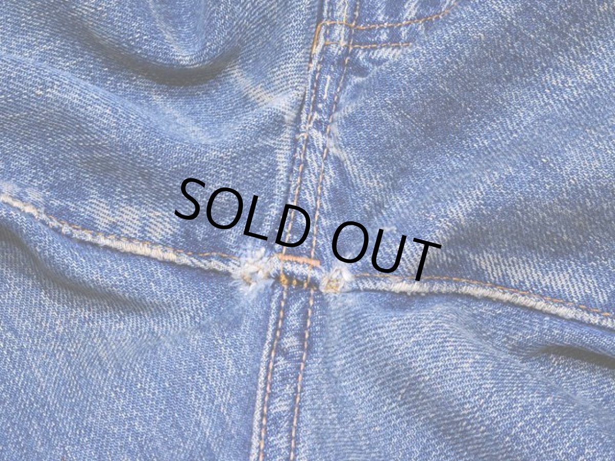 股に小さなダメージ。