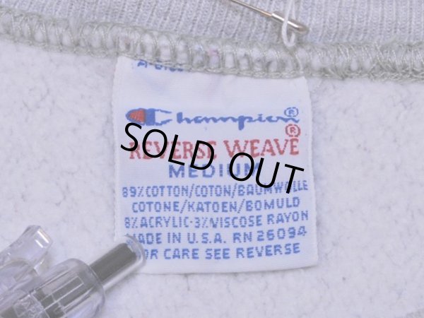 画像3: 1990s【Champion】リバースウィーブスウェット 表記M