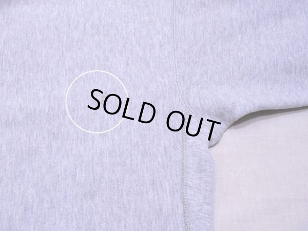 背中に薄ら汚れ。