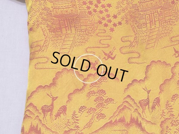 フロント右脇腹付近に小さなダメージ。