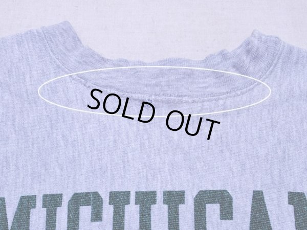 首リブ付近に多少のダメージ。