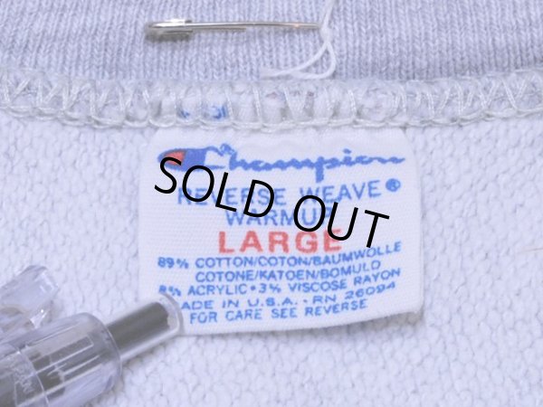 画像3: 1980s【Champion】リバースウィーブスウェット 染み込みプリント　表記L