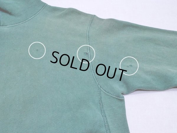 背中・右袖付け根付近に少々ダメージ。