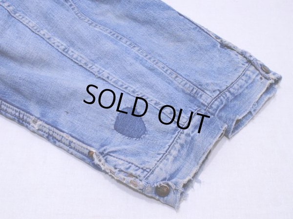 袖口にリペアとダメージ。