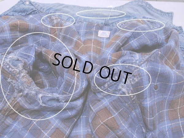 裏地にダメージ、襟に少々スレ。